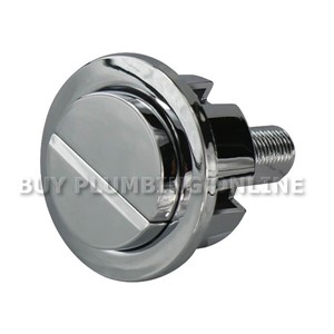 Geberit Twico Dual Flush Push Button - SV21067