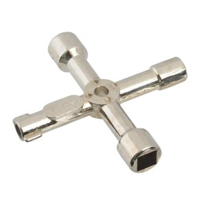Monument Multi Purpose 4 Way Key - 2059M