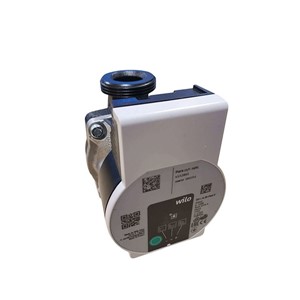 Grant Vortex 7m Circulating Wilo Para Pump - VBS159