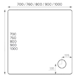 Alpha 760mm x 760mm Square Anti-Slip Shower Tray - White